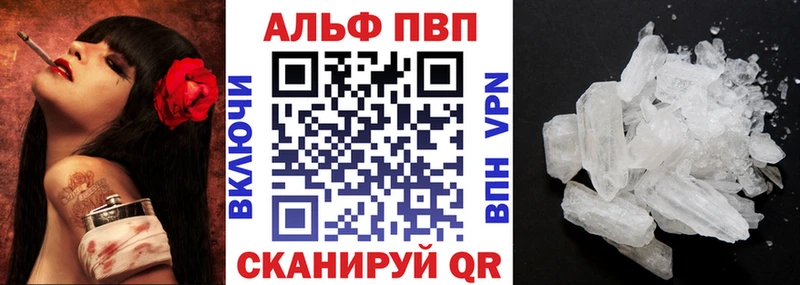 Каннабис Ноябрьск