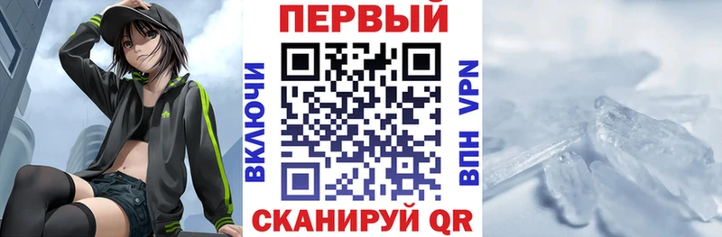 АМФ 98%  Ноябрьск 