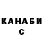 Кетамин VHQ Lord Walker