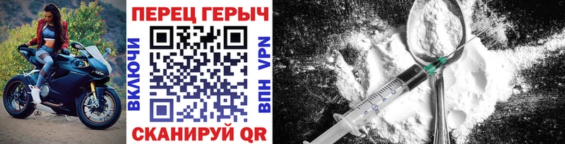 где продают   Ноябрьск  ОМГ ОМГ вход  ГЕРОИН гречка 