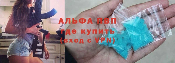 2c-b Новодвинск