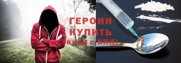 индика Новокубанск