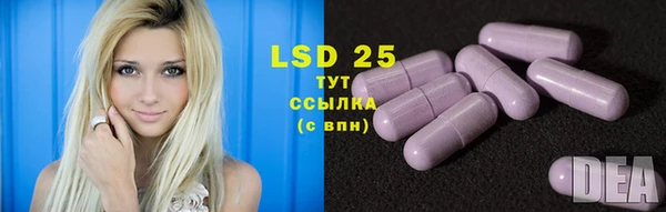 2c-b Новодвинск