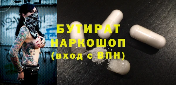 гашик Гусев