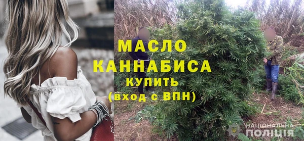 2c-b Новодвинск
