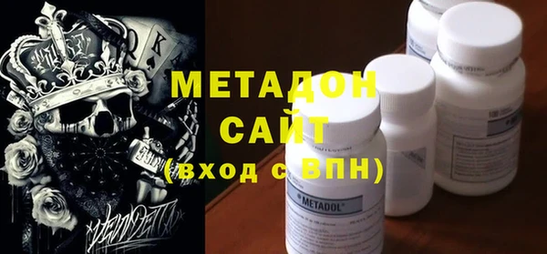 кокаин перу Сафоново