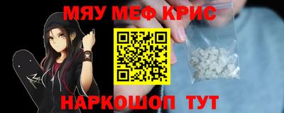 кокаин VHQ Изобильный