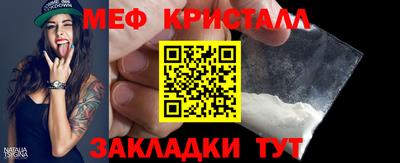 кокаин VHQ Изобильный