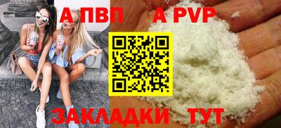 кокаин VHQ Изобильный