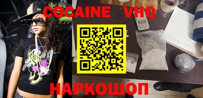 apvp Ирбит