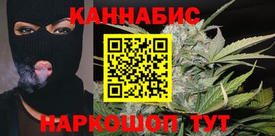кокаин VHQ Изобильный