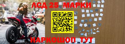 apvp Ирбит