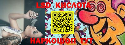 apvp Ирбит