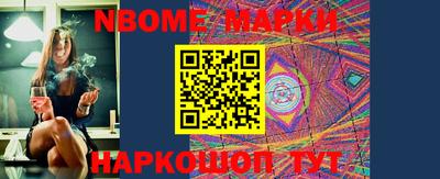 apvp Ирбит