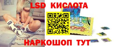 apvp Ирбит