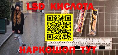 apvp Ирбит