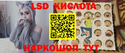 кокаин VHQ Изобильный
