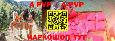 кокаин VHQ Изобильный