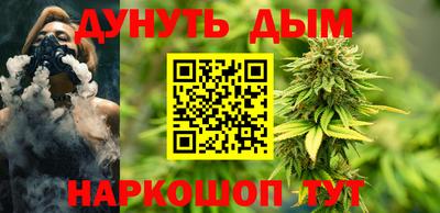 apvp Ирбит