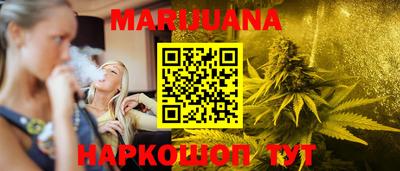 мефедрон VHQ Ипатово