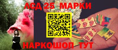 apvp Ирбит