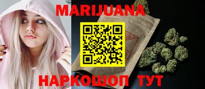 мефедрон VHQ Ипатово