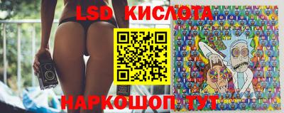 мефедрон VHQ Ипатово