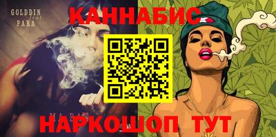 мефедрон VHQ Ипатово