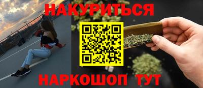apvp Ирбит
