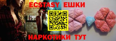 кокаин VHQ Изобильный