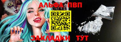 кокаин VHQ Изобильный