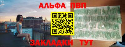 кокаин VHQ Изобильный
