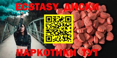 apvp Ирбит
