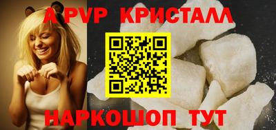 кокаин VHQ Изобильный