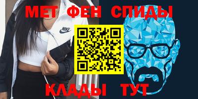 apvp Ирбит