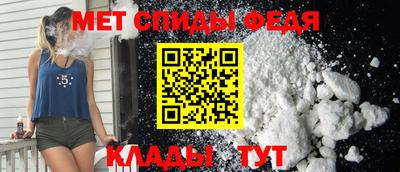 кокаин VHQ Изобильный