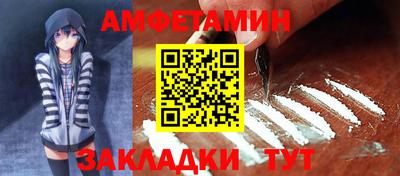 apvp Ирбит