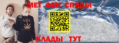 apvp Ирбит
