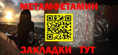 apvp Ирбит