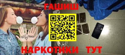 кокаин VHQ Изобильный