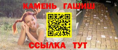 кокаин VHQ Изобильный