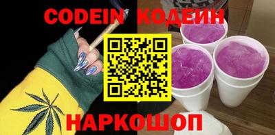 a pvp Азнакаево