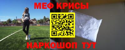 кокаин VHQ Изобильный
